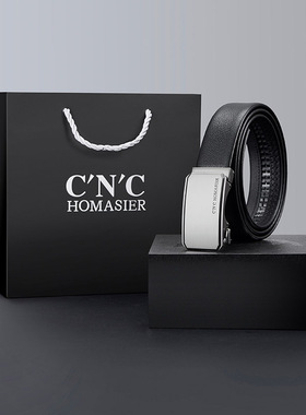 CNC男士真皮皮带头层牛皮轻奢合金自动扣商务腰带高档双面潮裤带