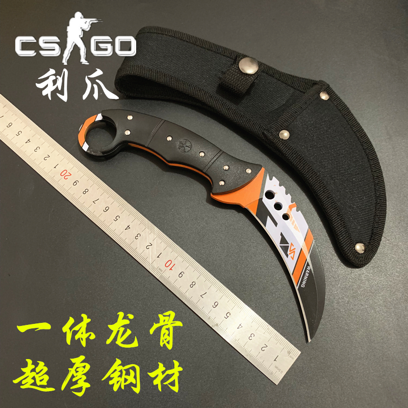 爪刀推荐品牌 新人首单立减十元 21年6月 淘宝海外 爪刀推荐品牌 新人首单立减十元 21年6月 淘宝海外