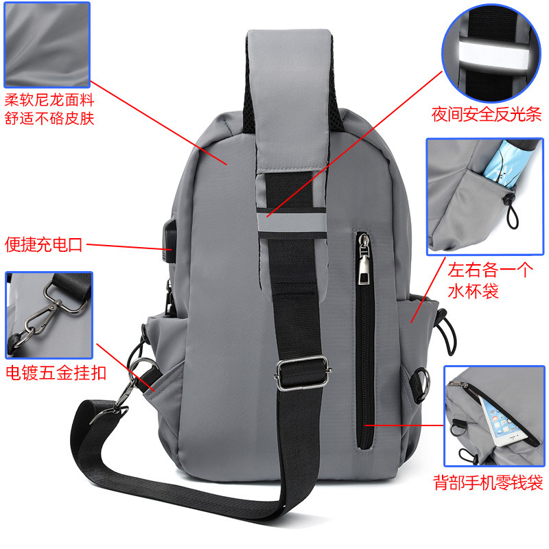 新款胸包男士韩版潮牌男包邮差包 精优汇 箱包店男士包袋