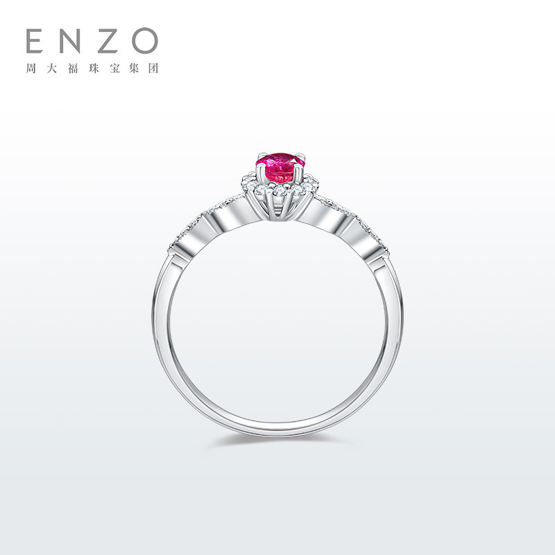 Enzo 18K gold ruby diamond ring