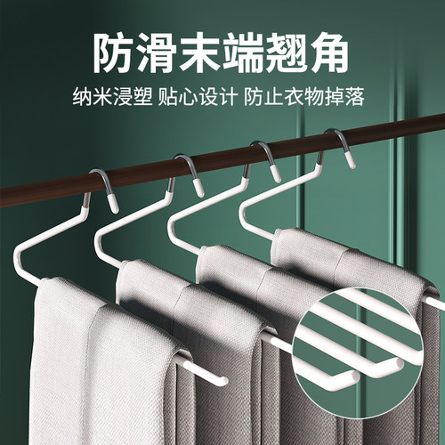 裤架家用鹅型无痕防滑晾裤子专用挂衣架鹅形裤夹Z字衣柜收纳神器 - 图0