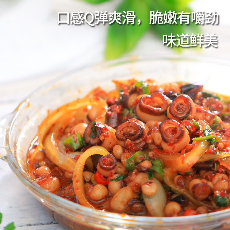 延边海灵姑辣炒海灵菇啤酒特大大号章鱼海鲜新鲜冷冻鱿鱼吸盘,淘宝优惠券,粉丝福利购,淘宝优惠卷