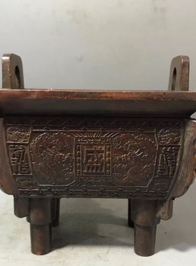 苏工鼎盛千秋字纹香炉家用办公室四足双龙工艺品四方仿古摆件礼品
