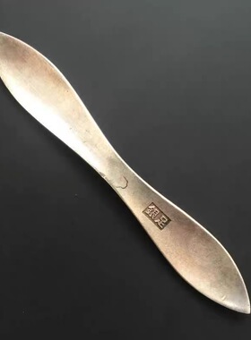 古玩收藏古代银簪子藏银发簪民族风简约头饰小银片宫廷影视道具