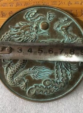 正品复古纯铜结婚铜镜小怀镜新娘压腰镜龙凤护身镜婚庆圆镜子