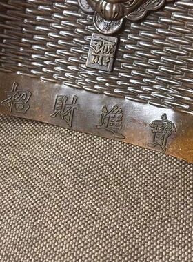 古董文玩纯铜紫铜簸箕桌面摆件复古招财金蟾畚箕收纳摆设老物件