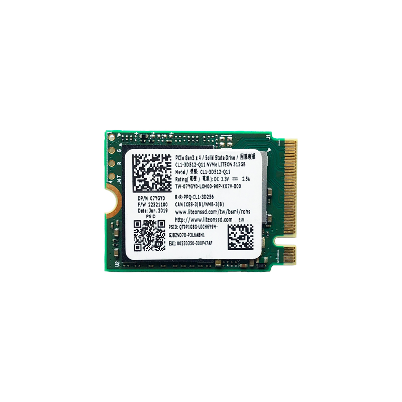 建兴M.2 2230 CL1-3D 256G S990 512G NVME笔记本固态硬盘PCIE3.0 - 图3