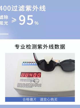 墨镜女高级感太阳眼镜防晒