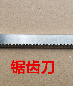 豫客宏通华源大鹏永安煎药机