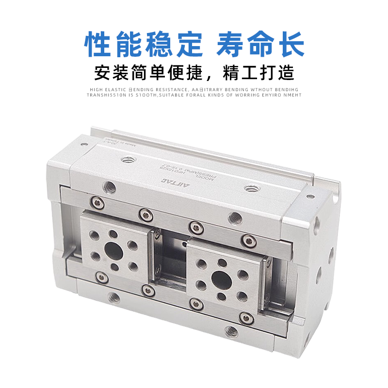 亚德客薄型气动手指HFD8/12/16/20/25-8/10/15/25/30/40/50/60/80,淘宝优惠券,粉丝福利购,淘宝优惠卷