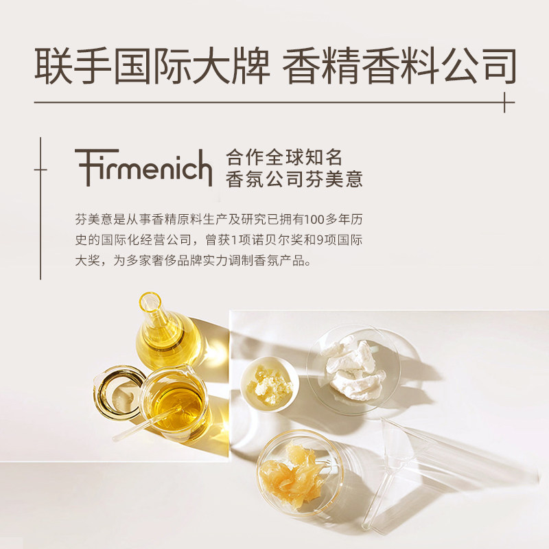 水之蔻止汗走珠腋下持续汗臭止汗露 watercome水之蔻止汗露