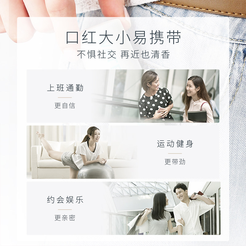水之蔻官方正品女腋下便携淡止汗膏 watercome水之蔻香水