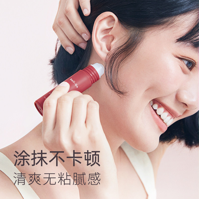 水之蔻止汗走珠腋下男女士止汗露 watercome水之蔻止汗露