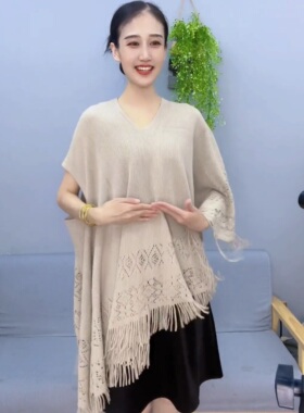 欧丝绣四季款流苏百变披肩