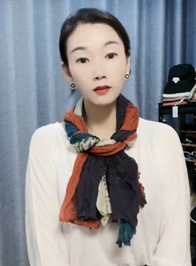 秋冬渐变色民族风女洋气百搭围巾