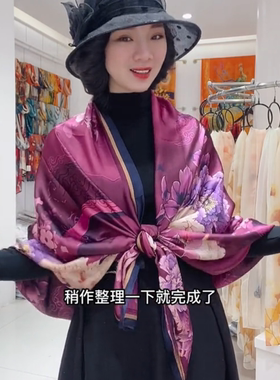 秋冬印花甜美女气质时尚围巾丝巾