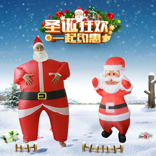 圣诞节成人儿童充气圣诞老人服装麋鹿小鹿雪人充气衣服搞笑人偶服 - 图2