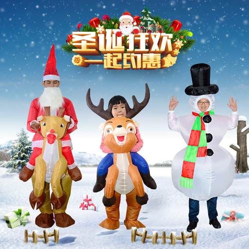 圣诞节成人儿童充气圣诞老人服装麋鹿小鹿雪人充气衣服搞笑人偶服 - 图1