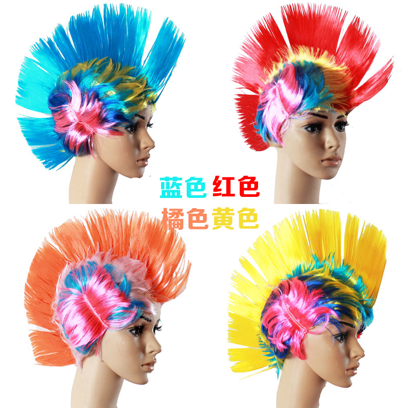 爆炸头假发直播小丑彩色搞笑搞怪头套非主流鸡冠表演道具杀马特女,淘宝优惠券,粉丝福利购,淘宝优惠卷