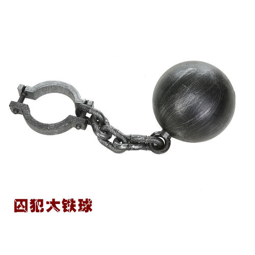 囚犯手铐道具手扣脚镣脚铐舞台演出监狱犯人枷锁手拷金属铁链链条 - 图3