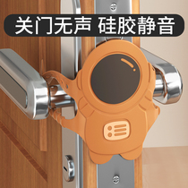 Closing buffer muted lock sleeve children damping and anti-clamping hand-theseware anti-door sound door slit bedroom door Carmen nip