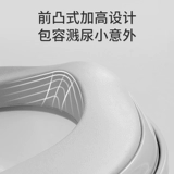 Детский большой туалет подходит для мужчин и женщин для раннего возраста для домашнего использования