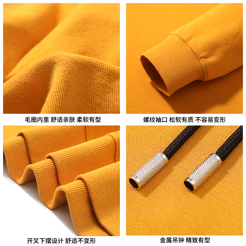 春秋季国潮情侣日系潮牌连帽卫衣 paersidan卫衣