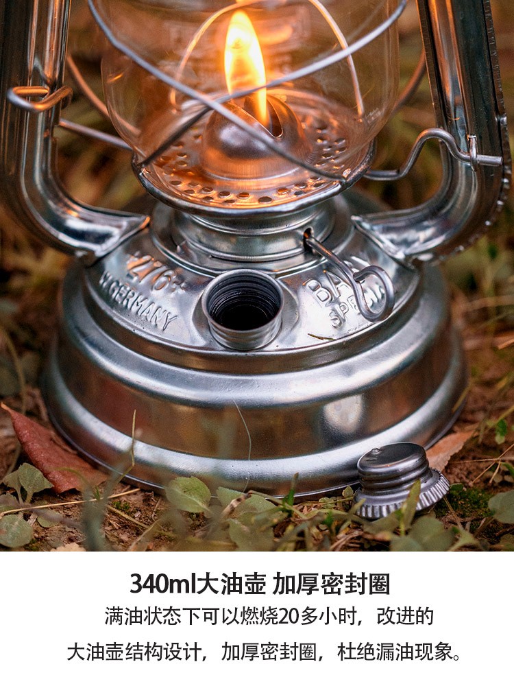 火手牌276马灯老式复古煤油灯手提户外灯露营灯氛围帐篷灯营地灯 - 图0