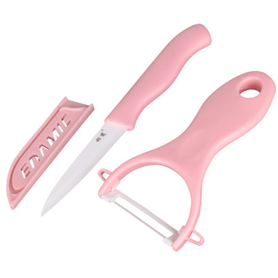 迷你陶瓷刀辅食套装水果刀削皮器