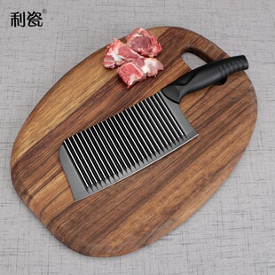 利瓷波浪纹菜刀不锈钢刀切片刀砍骨刀