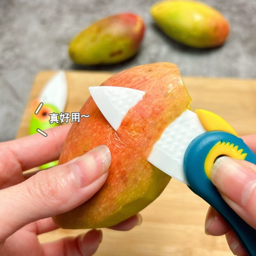 利瓷 Керамический птичий нож фруктовый нож Портативный складной нож Home Travel Multi -Spurpose Outdoor Fruits и овощной нож
