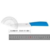 利瓷 Керамический фруктовый нож Японский 4-дюймовый керамический нож Home Kitchen Knife Set Портативный фруктовый нож не ржавеет