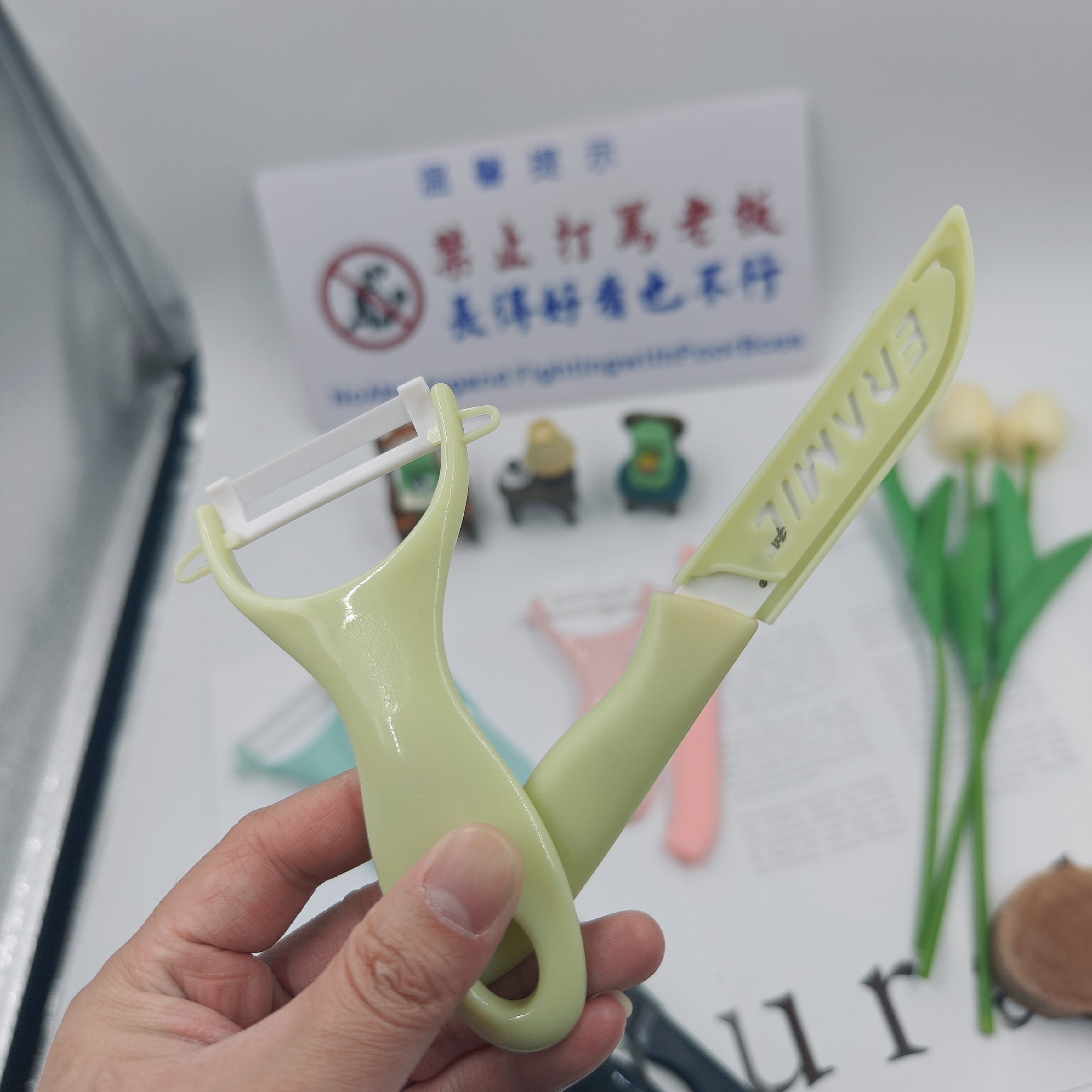 迷你陶瓷水果刀辅食刀削皮器刨家居日用户外便携切蔬果无锈不串味