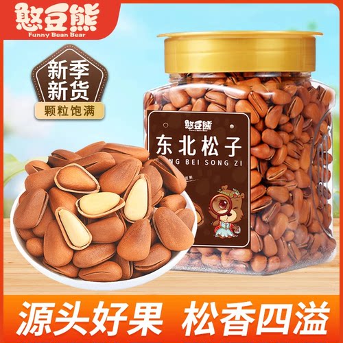 憨豆熊新货东北松子500g罐装开口松子非特级特大坚果零食小吃 - 图0