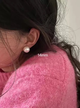 南叁｜ins博主fever同款法式复古人造大珍珠耳钉耳饰女耳环韩