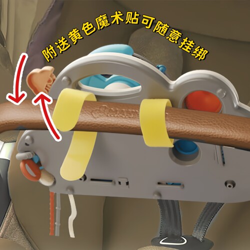 北欧婴儿方向盘忙碌板busyboard蒙氏早教仿真驾驶益智玩具1-2岁 - 图3