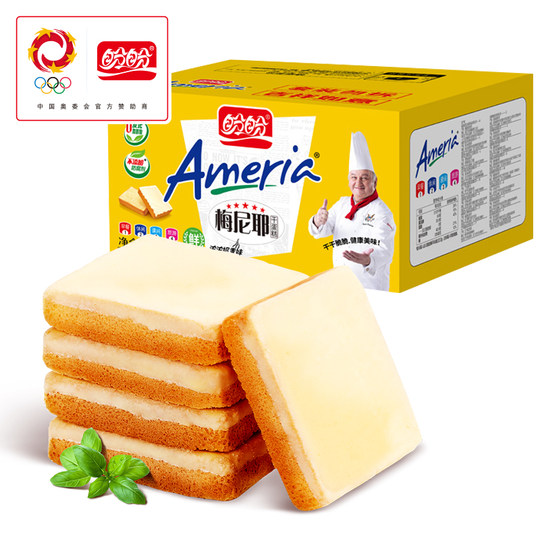 盼盼梅尼耶奶香干蛋糕整箱营养早餐零食小吃宿舍解馋超市同款儿童