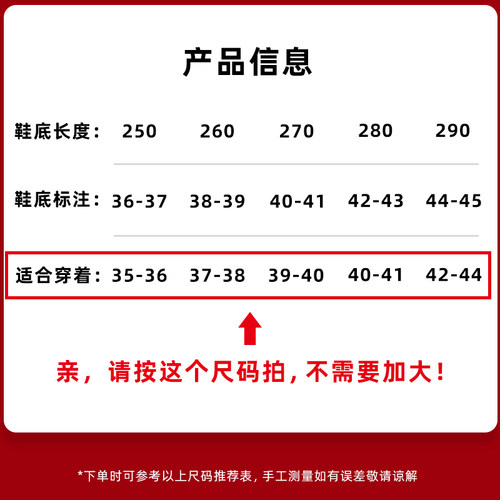 秋冬季结婚庆红色拖鞋一对韩版室内情侣款卡通保暖棉拖鞋2双装 - 图2