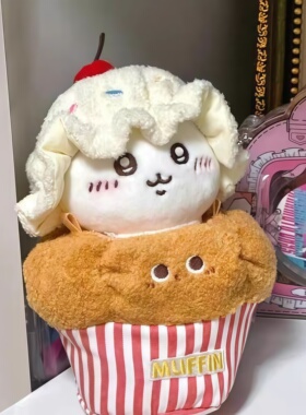 日本PeerEx吉伊纸杯蛋糕乌萨奇小八吉伊可爱公仔卡哇伊玩偶挂件