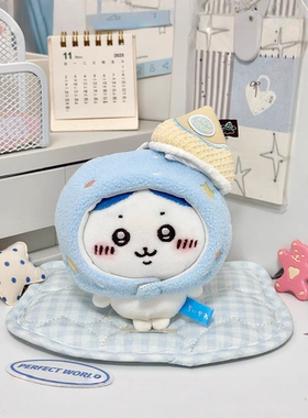 日本PeerEx吉伊小八猫咪乌萨奇公仔冰淇淋玩偶挂件送女生生日礼物