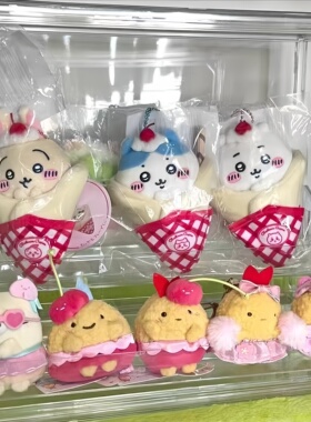 日本PeerEx可丽饼吉伊小八乌萨奇饼皮挂件公仔玩偶包包挂饰送女生