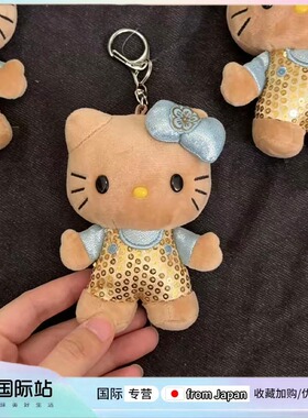日本PeerEx限定夏威夷黑皮helloKitty毛绒公仔挂件包包呆萌可爱