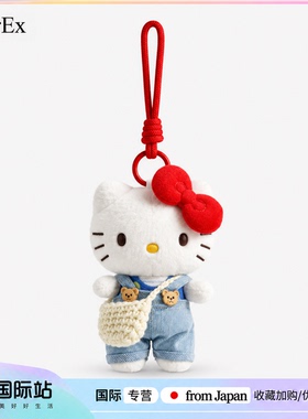 日本PeerExHelloKitty毛绒挂件