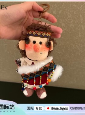 日本PeerEx小雀斑丑萌公仔挂件