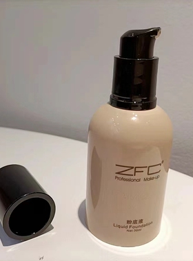 ZFC名师润颜无痕粉底液保湿