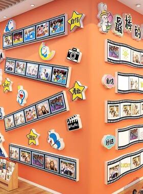 幼儿园环创文化教室学员风采展示照片墙面装饰贴时光放映机创意