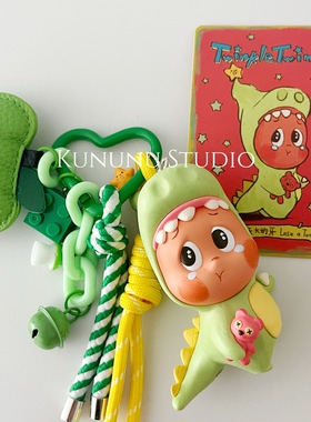 泡泡玛特星星人系列汽车钥匙扣Twinkle123系列钥匙链挂件包包挂饰