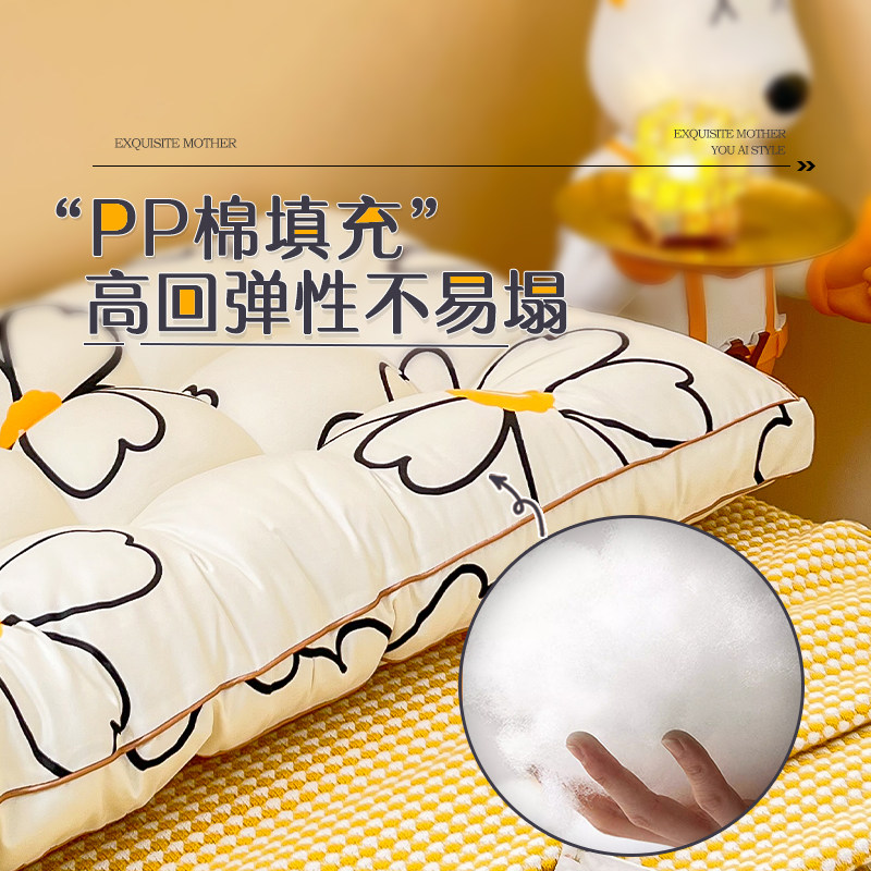 宿舍学生靠枕床头防撞软垫加高大靠垫床上靠背神器榻榻米软包护腰,淘宝优惠券,粉丝福利购,淘宝优惠卷