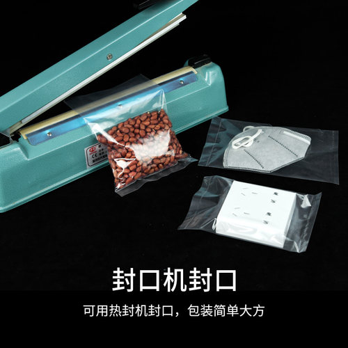 小号pe袋加厚高压平口袋透明胶袋五金防潮食品包装袋塑料袋子批发 - 图1