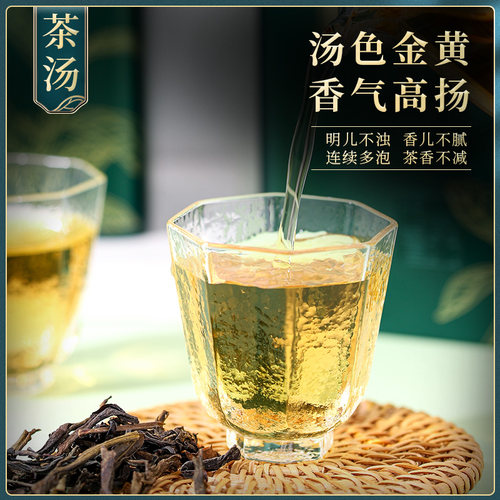 鸭屎香凤凰单枞茶特级乌岽春茶潮州大乌叶新茶乌龙茶凤凰单丛500g - 图1